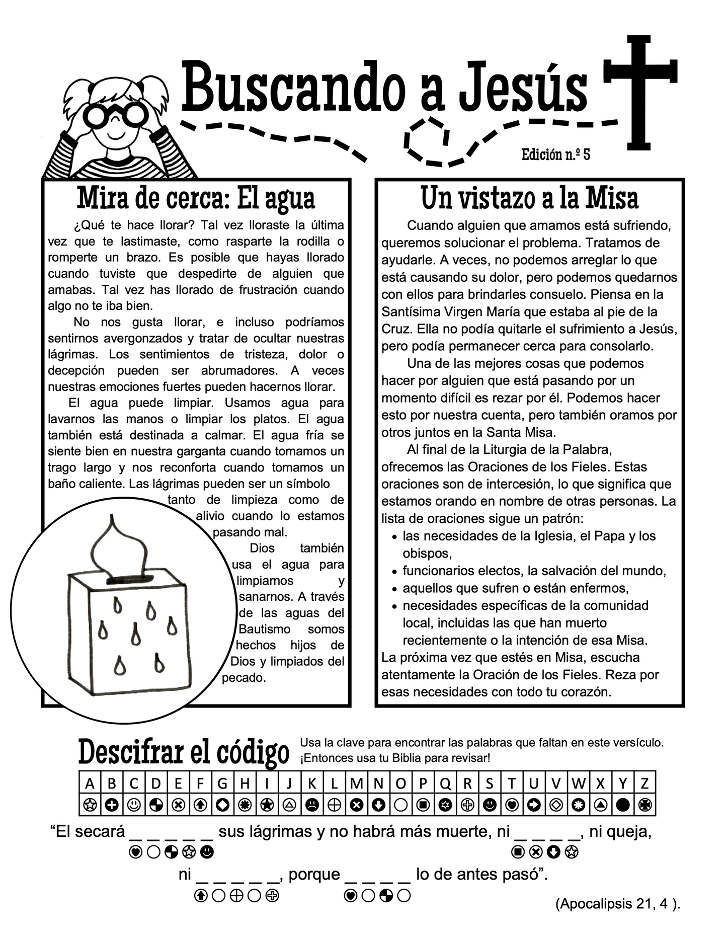 Looking for Jesus 5 – Water: Children’s Bulletin (Spanish) – Digital Download