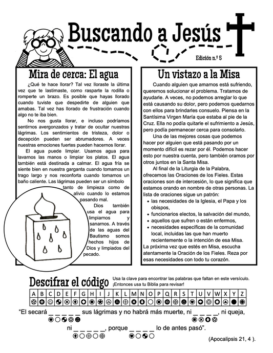 Looking for Jesus 5 – Water: Children’s Bulletin (Spanish) – Digital Download