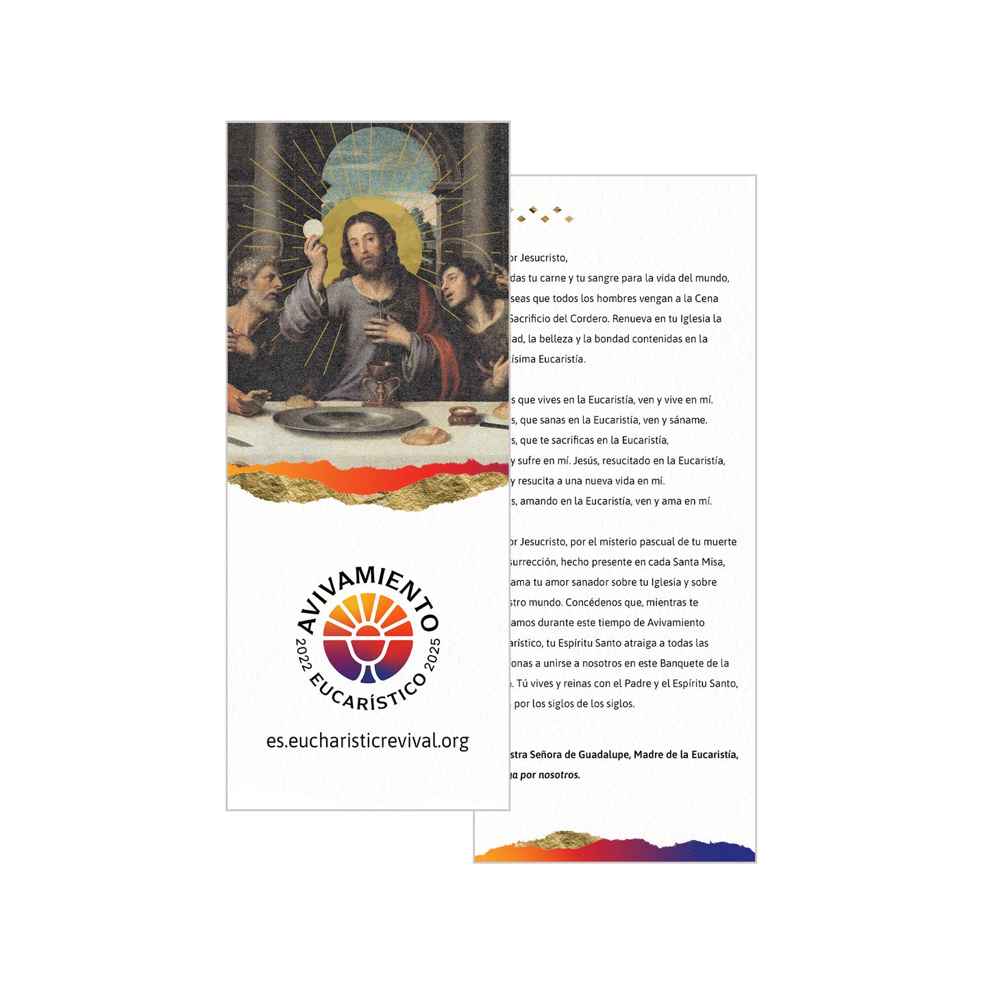 Prayer Card (500 Count) Español